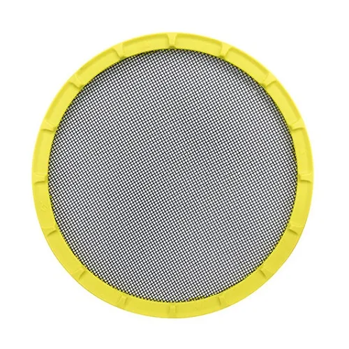 MATRIX FINE MESH RIDDLE INSERT (3MM)