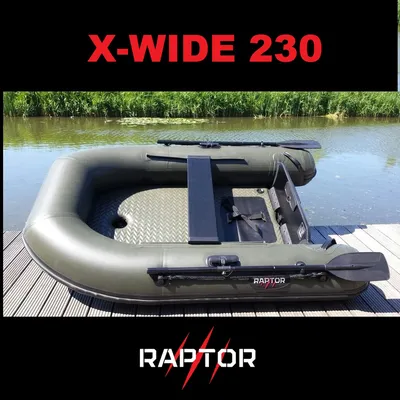 RAPTOR 230 X WIDE OLIVE CARBON ALUM (SUELO ALUMINIO)