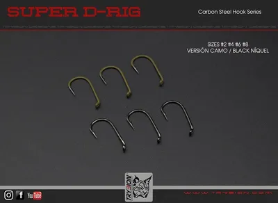 TRYBION SUPER D RIG Nº2 CAMO 10353